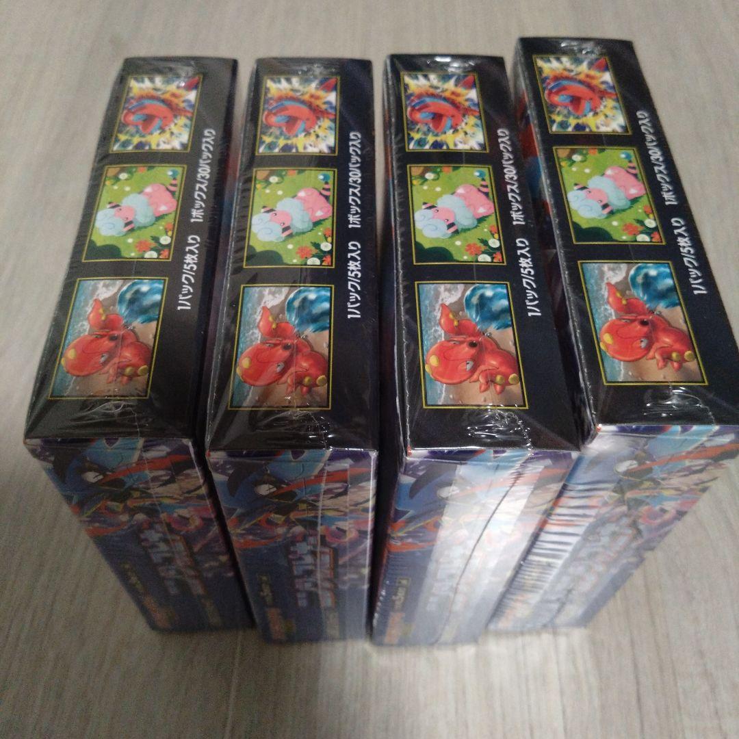 ポケモンカード　ニンジャスピナー　4BOX　シュリンクつき