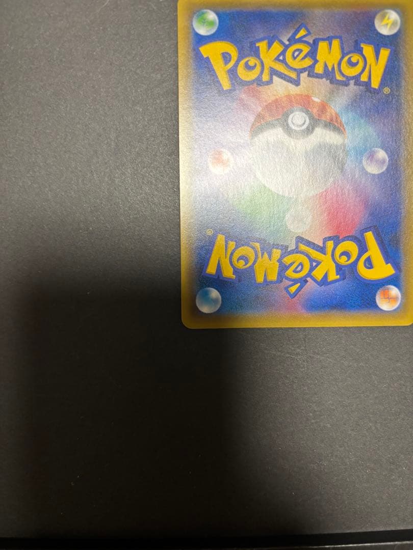 ポケモンカード　ミュウツー&ミュウGX　UR