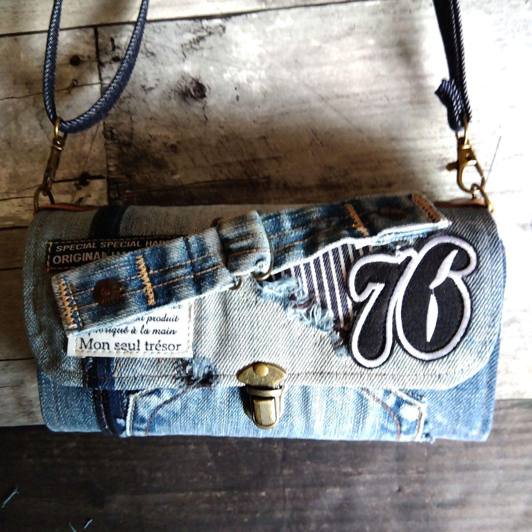 デニムリメイク長財布