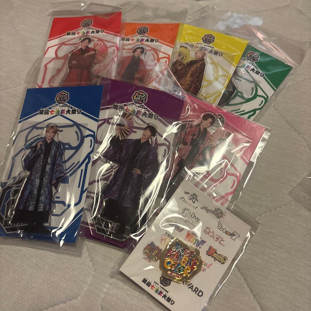 WEST.アクスタセット