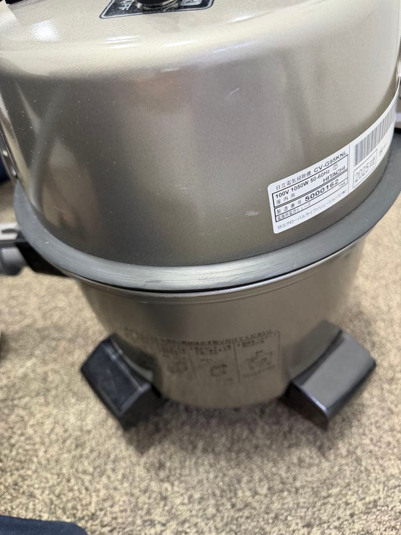 日立 CV-G95KNL 掃除機(キャニスター)本体