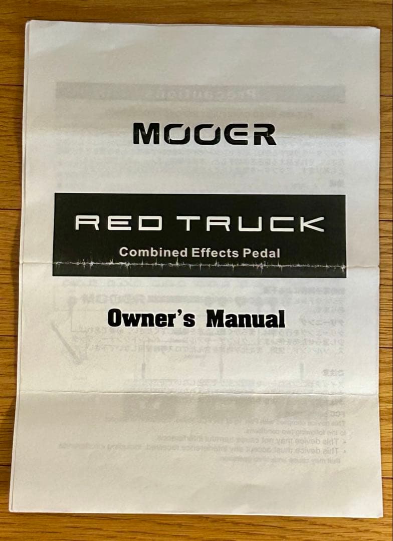 【美品】MOOER Red Truck（ギター・マルチエフェクター）