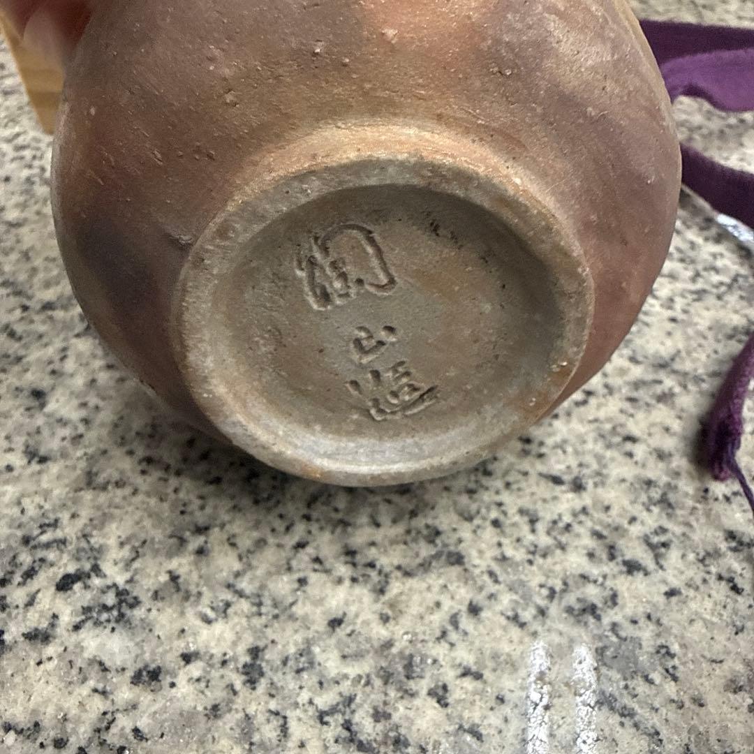 K*U様 備前焼 宝瓶 陶山造 工芸品 茶道具 茶器 アンティーク 小物 格安