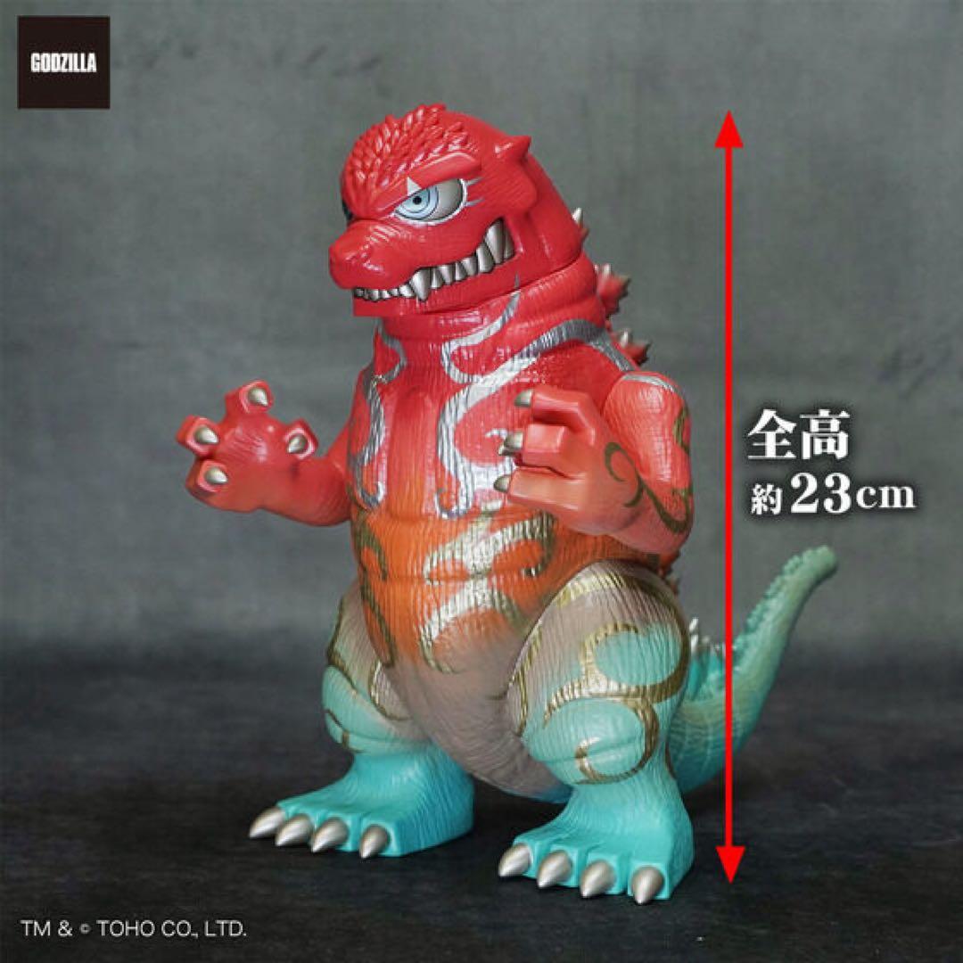 【新品未開封】GVA-BC　ゴジラ 1995 トライバルレッド（TOUMA)