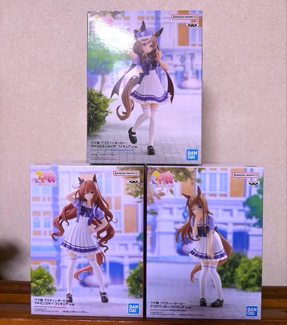 ウマ娘　フィギュア　マルゼンスキー　グラスワンダー　マチカネタンホイザ　セット