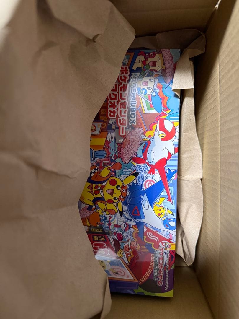 【引退品】スペシャルBOX ポケモンセンターフクオカ 他 新品・未開封 計5点