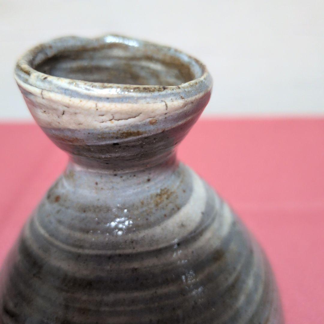 陶磁器　酒器　徳利　裏印　銘款　古道具　古民具