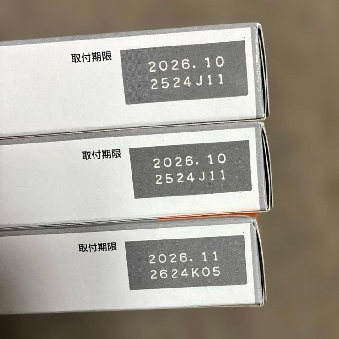 キャノン純正インクカートリッジ　370XL / 371XL 6色　16本セット