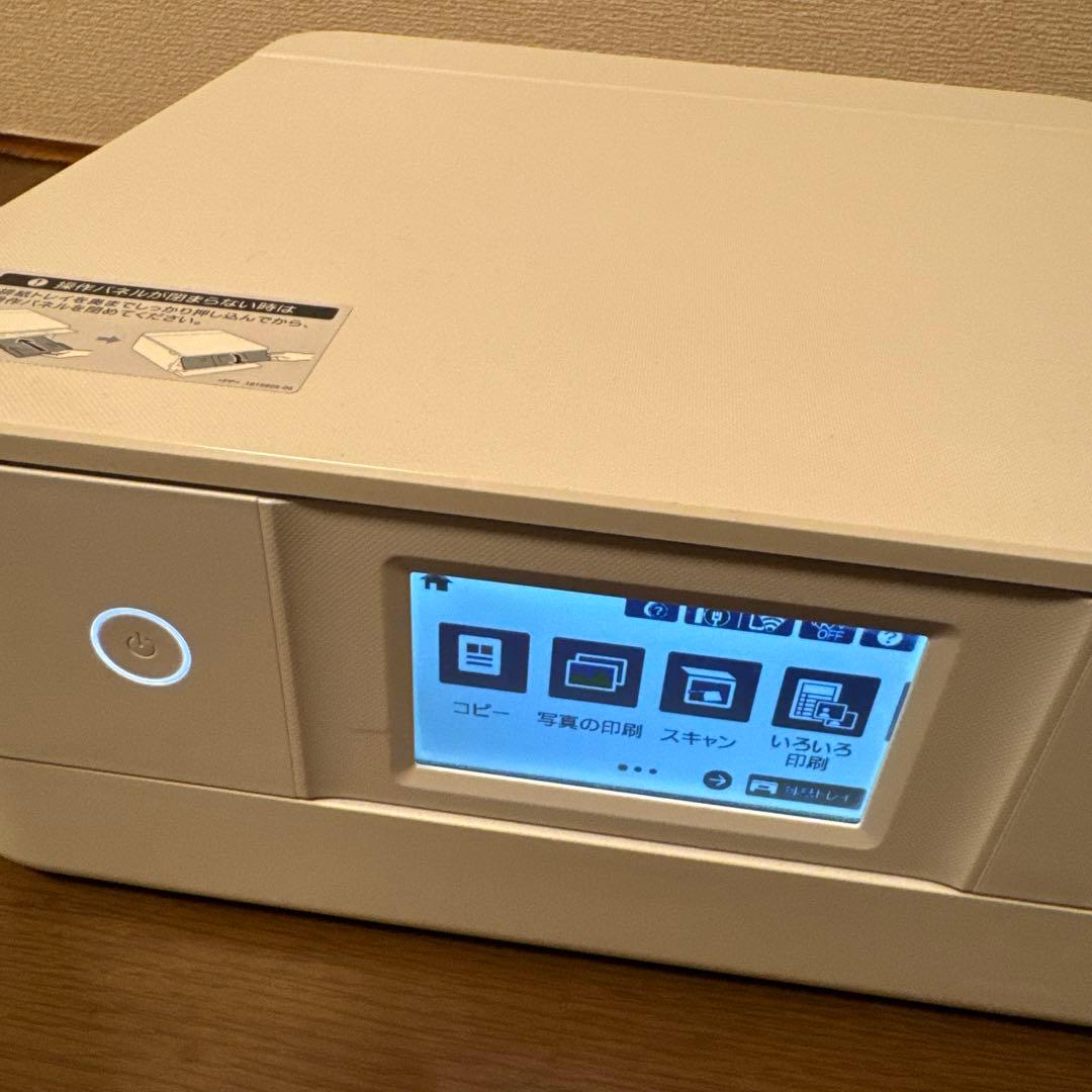 【ジャンク品】EPSON EP-882AW ホワイト プリンター本体 動作未確認