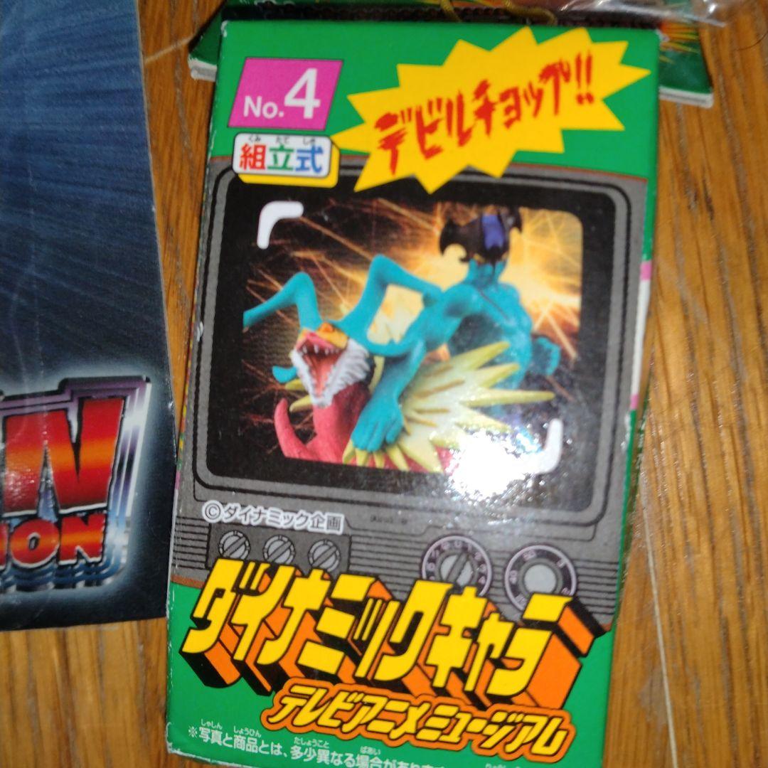 デビルマン　フィギュア