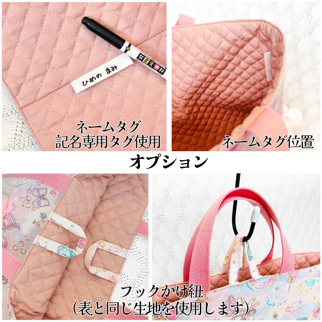 むぎ　オーダー