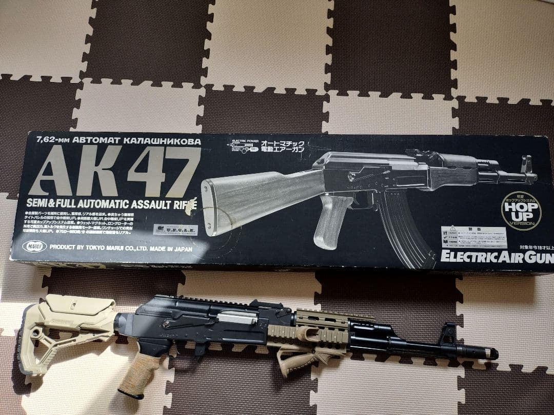 AK-47　カスタム品　東京マルイ