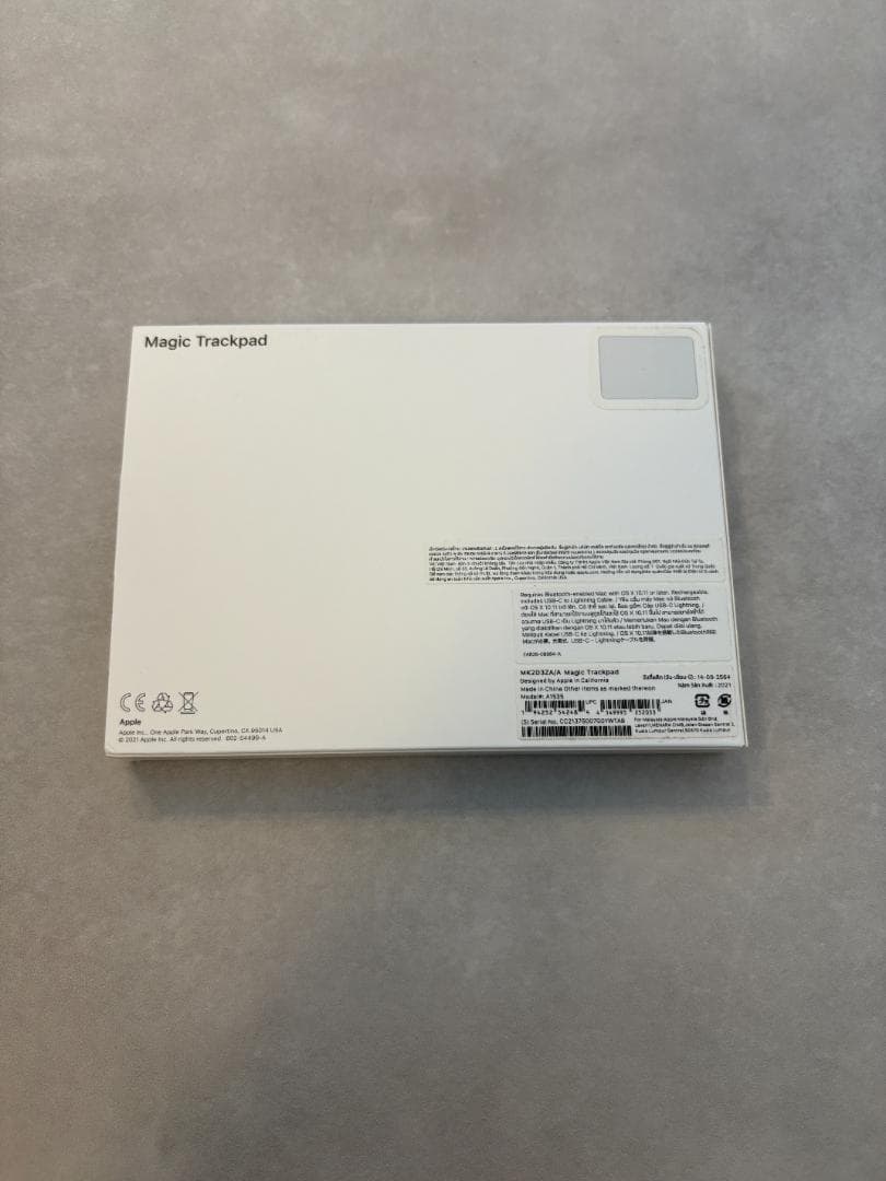 Magic Trackpad 2 ホワイト本体 元箱付き　MK2D3ZA