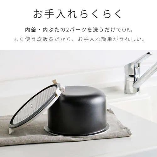 アイリスオーヤマ マイコン式炊飯器 3合炊き RC-MSA30-HA