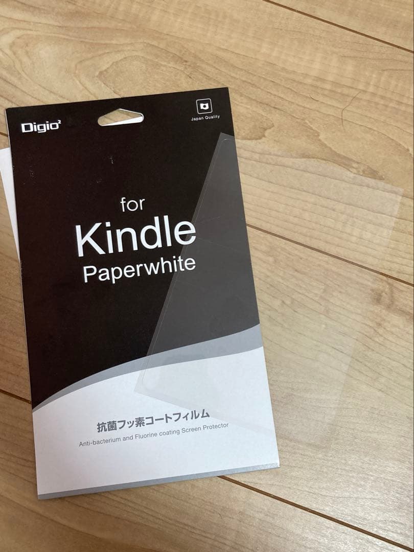 Kindle Paperwhite シグニチャーエディション 11世代 16GB