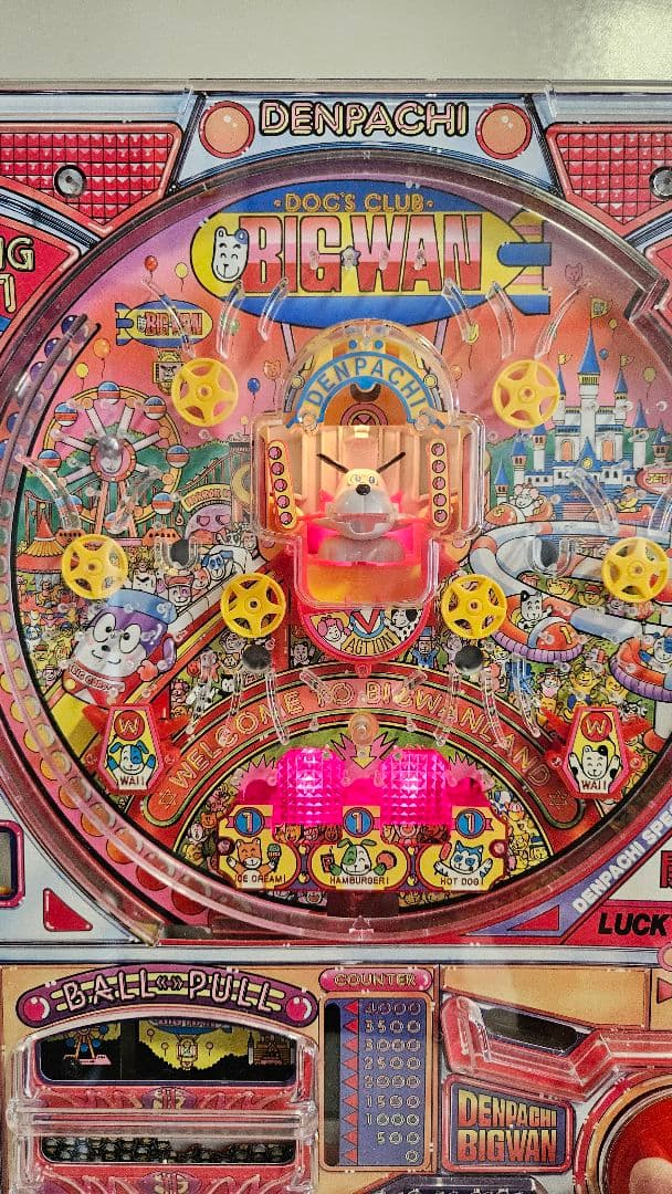 【動作確認済み美品】 学研 でんパチくん ビッグワン パチンコ 箱付 昭和レトロ