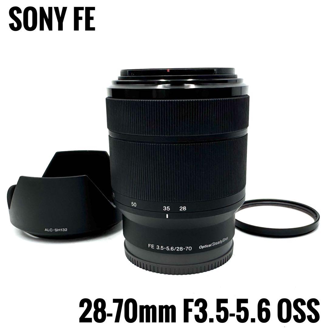 SONY ソニー FE 28-70mm F3.5-5.6 OSS SEL2870