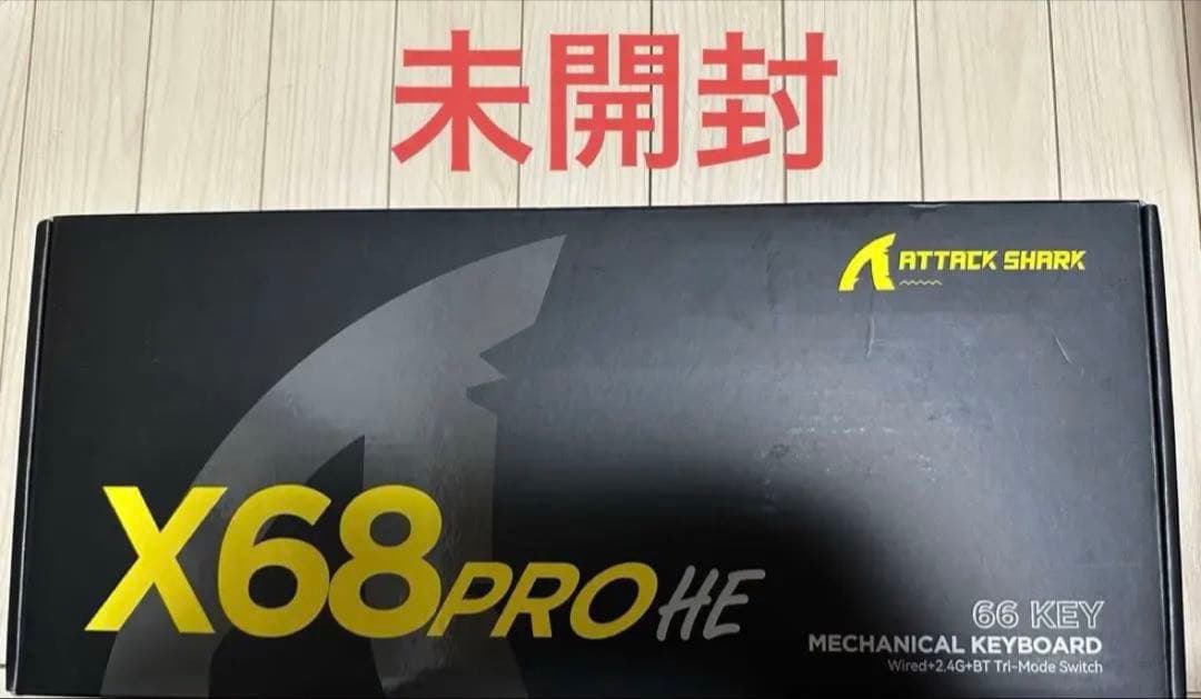 ATTACKSHARK X68PRO HE RGBラピッドトリガー