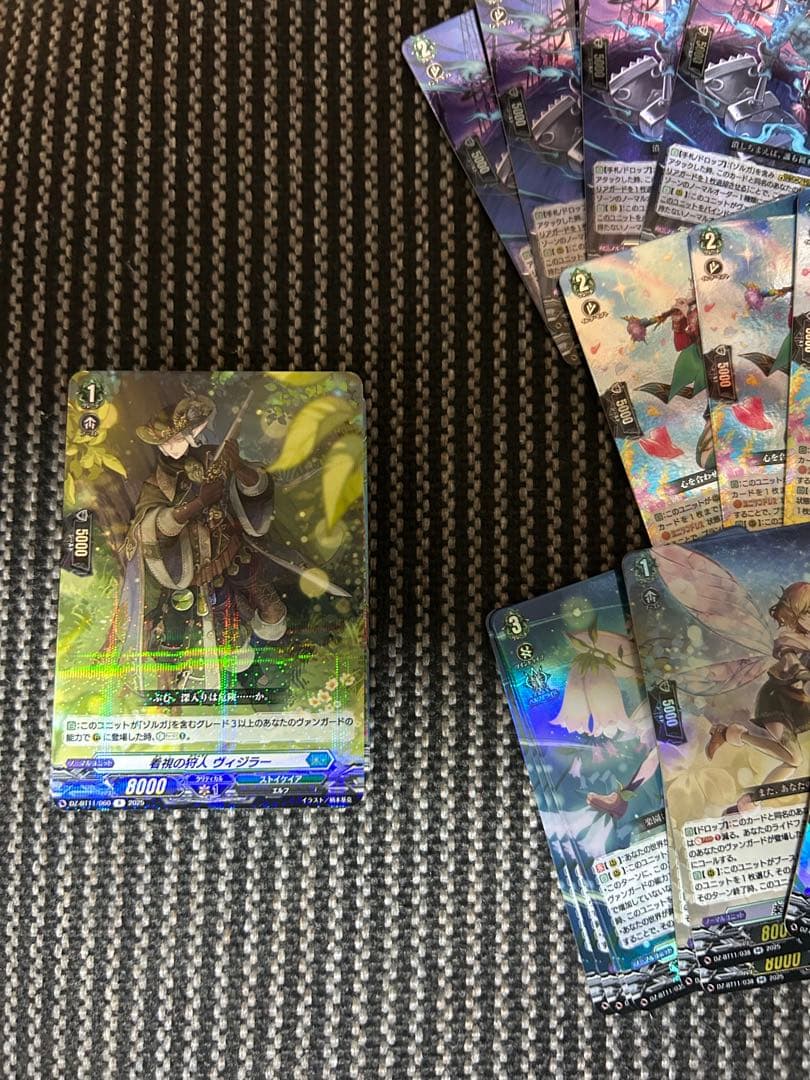 ヴァンガード 武奏烈華 ストイケイア RRR以下 4コン 20種