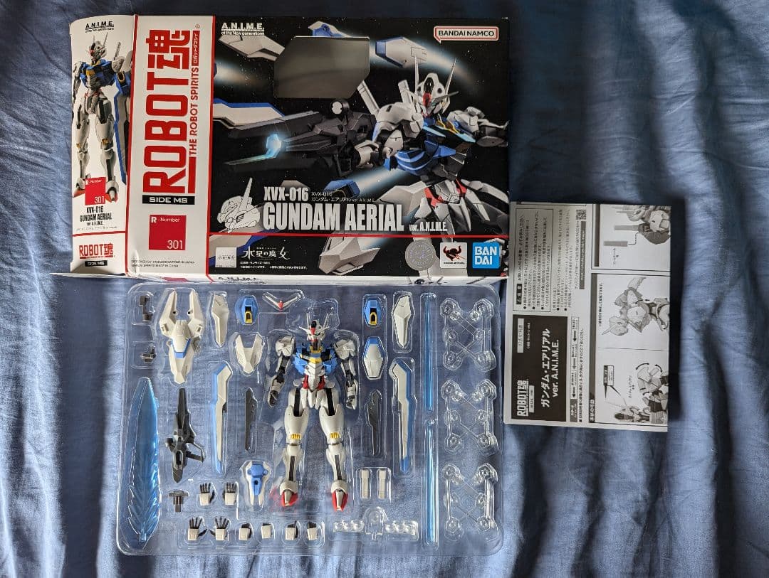 ROBOT魂　キャリバーン、エアリアル改修型、エアリアル