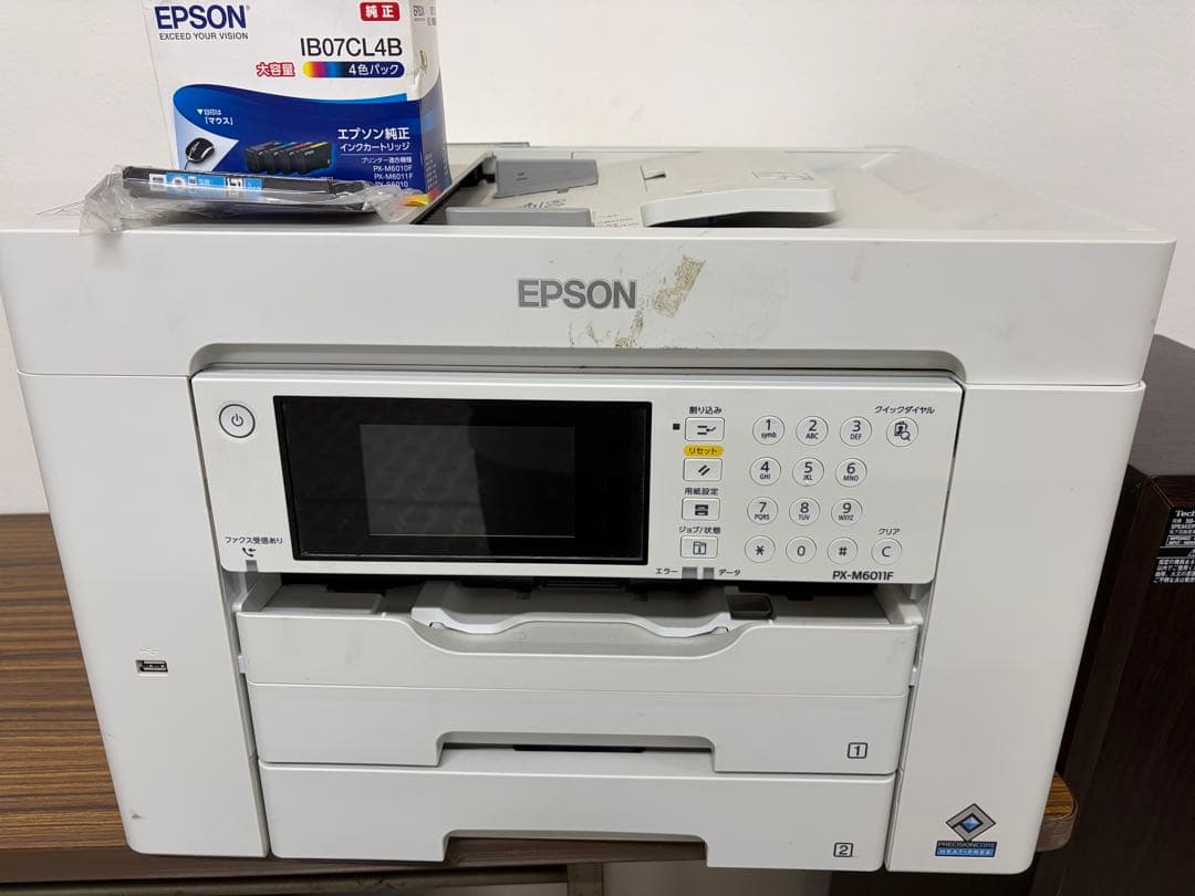 ジャンク品　PX-M6011F と純正インク