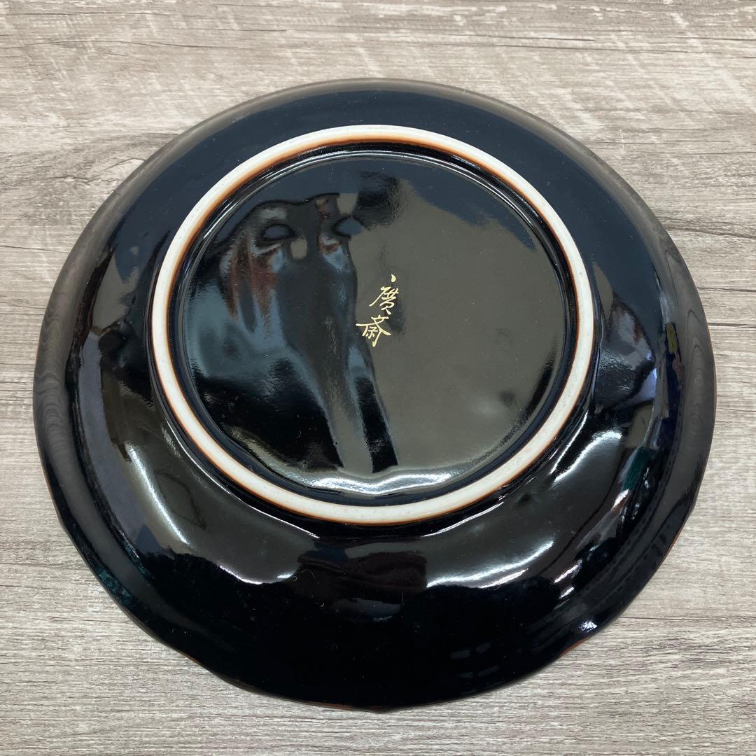 E-1 廣斎作 漆器 晩酌セット 徳利 小鉢 薬味入れ 盛り皿 廣斎