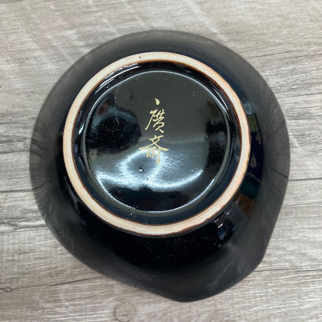 E-1 廣斎作 漆器 晩酌セット 徳利 小鉢 薬味入れ 盛り皿 廣斎