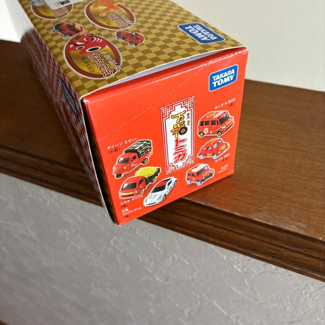 【2020年12月発売】タカラトミー 万福トミカ 6台セット