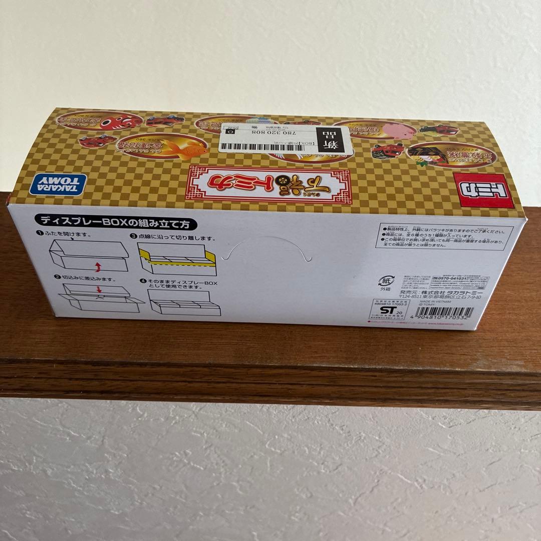 【2020年12月発売】タカラトミー 万福トミカ 6台セット