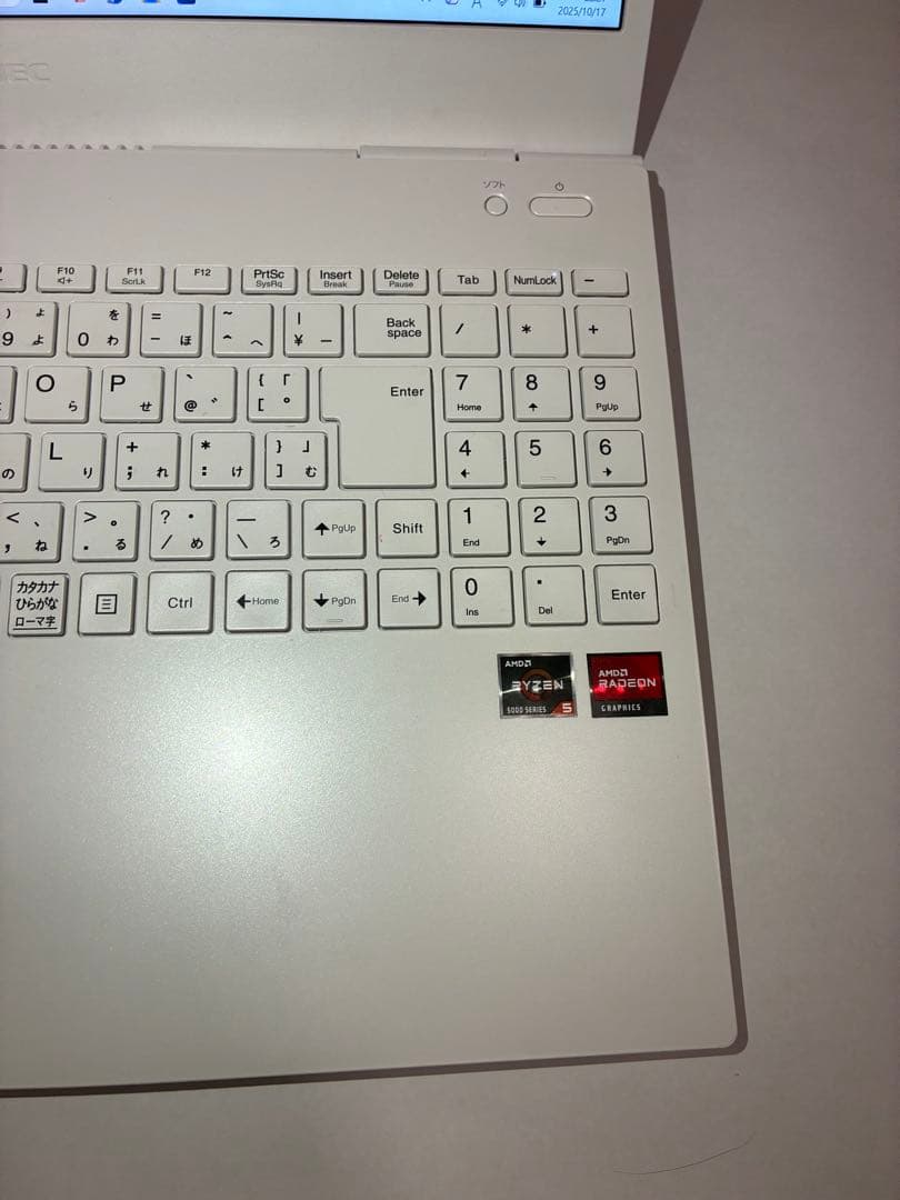 【美品】LAVIE Note Standard AMD Ryzen ホワイト