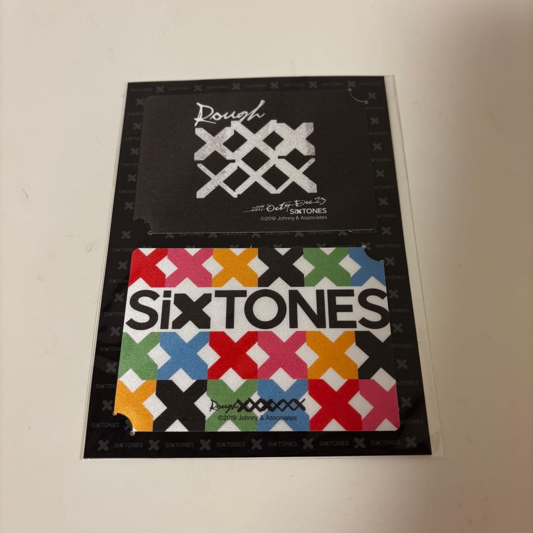 ラフスト　グッズ　セット