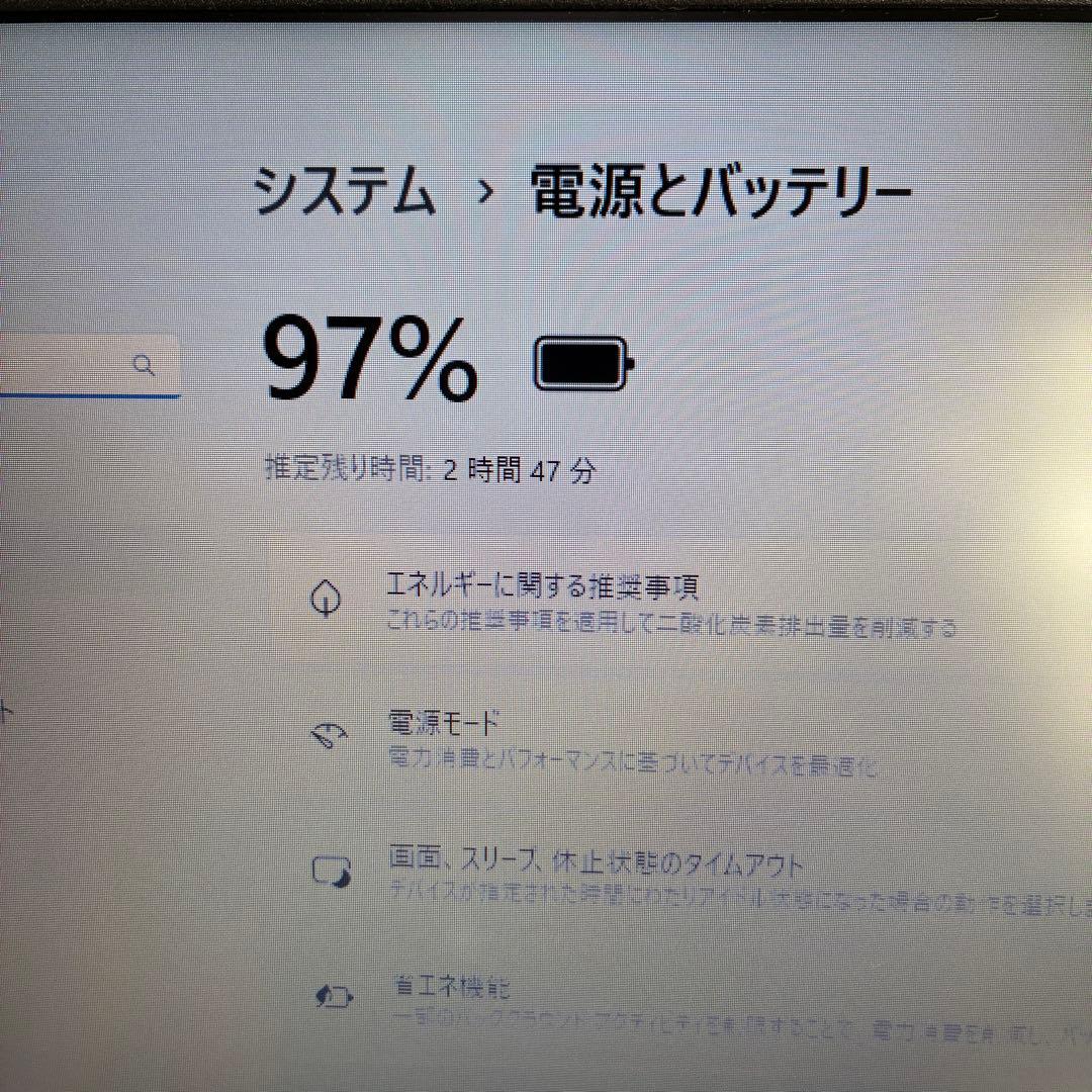 Lenovo ThinkPad L580 15.6インチ　Windows11