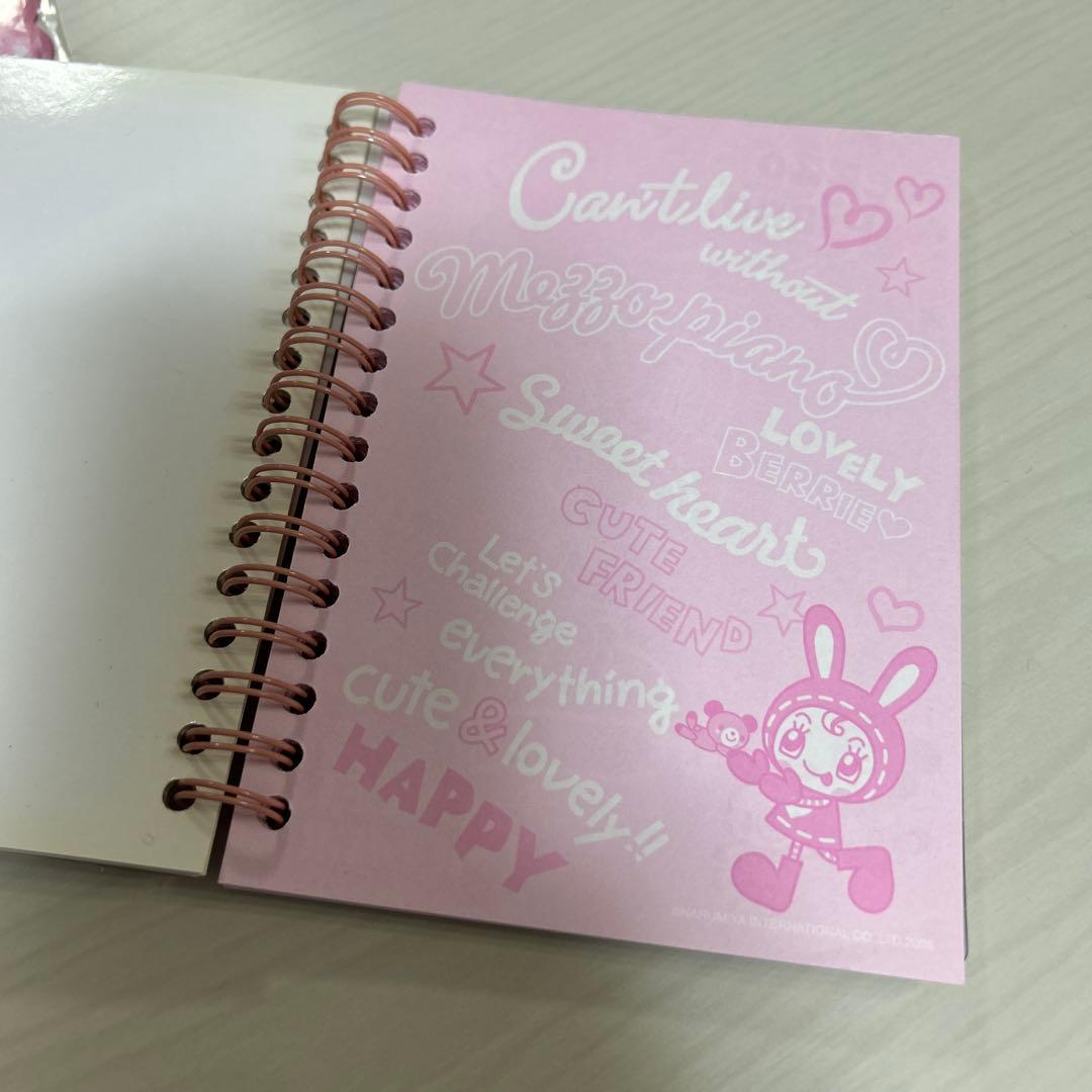 平成レトロ メゾピアノまとめ売り