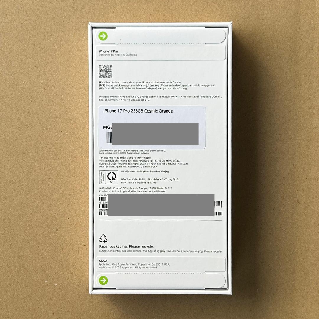 iPhone17 Pro 256GB コズミック 未開封 物理SIM対応 海外版