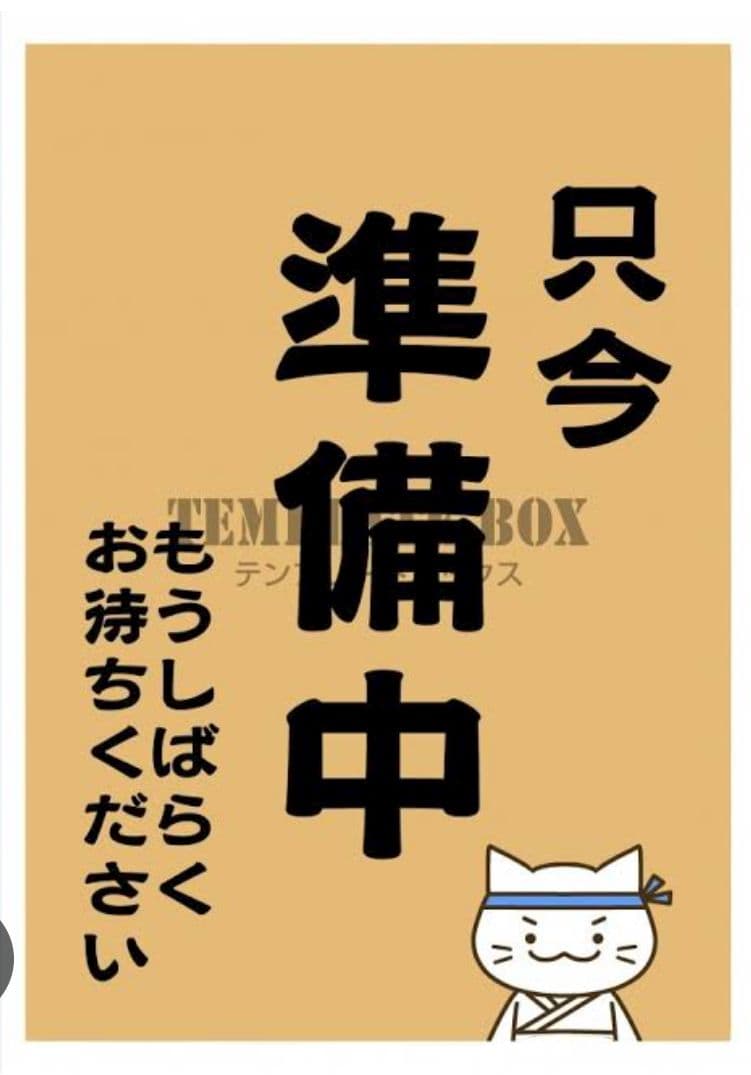 良心価格 ♢カーボン8 M45 DOC CO2ガスブローバック 射撃感は圧巻！