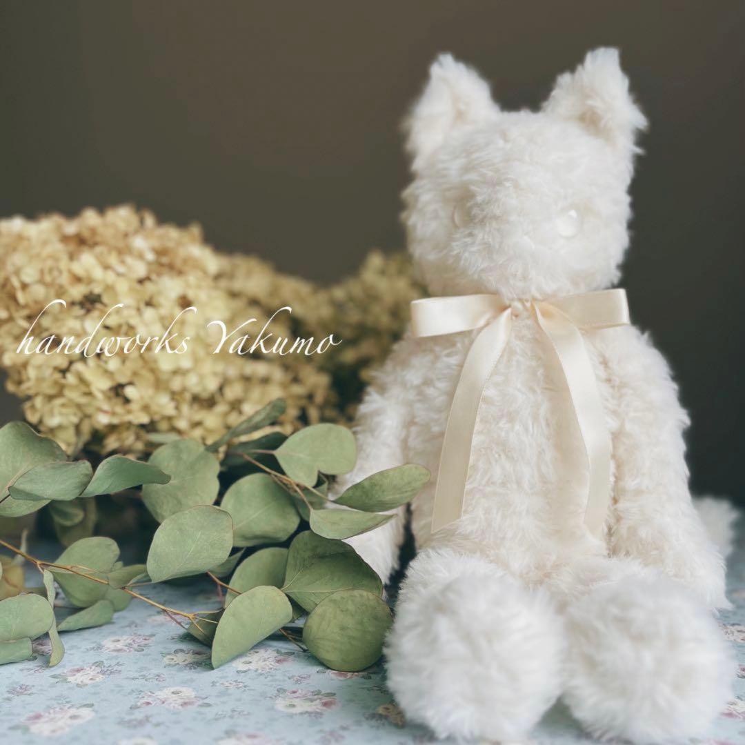 sample うさぎ　あみぐるみ　ぬいぐるみ　毛糸　ふわふわ　オリジナル