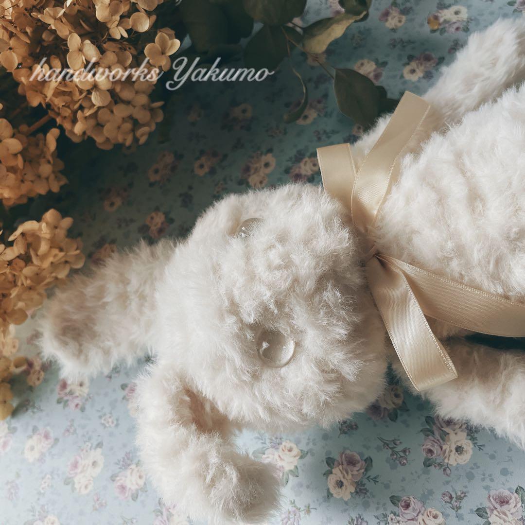 sample うさぎ　あみぐるみ　ぬいぐるみ　毛糸　ふわふわ　オリジナル