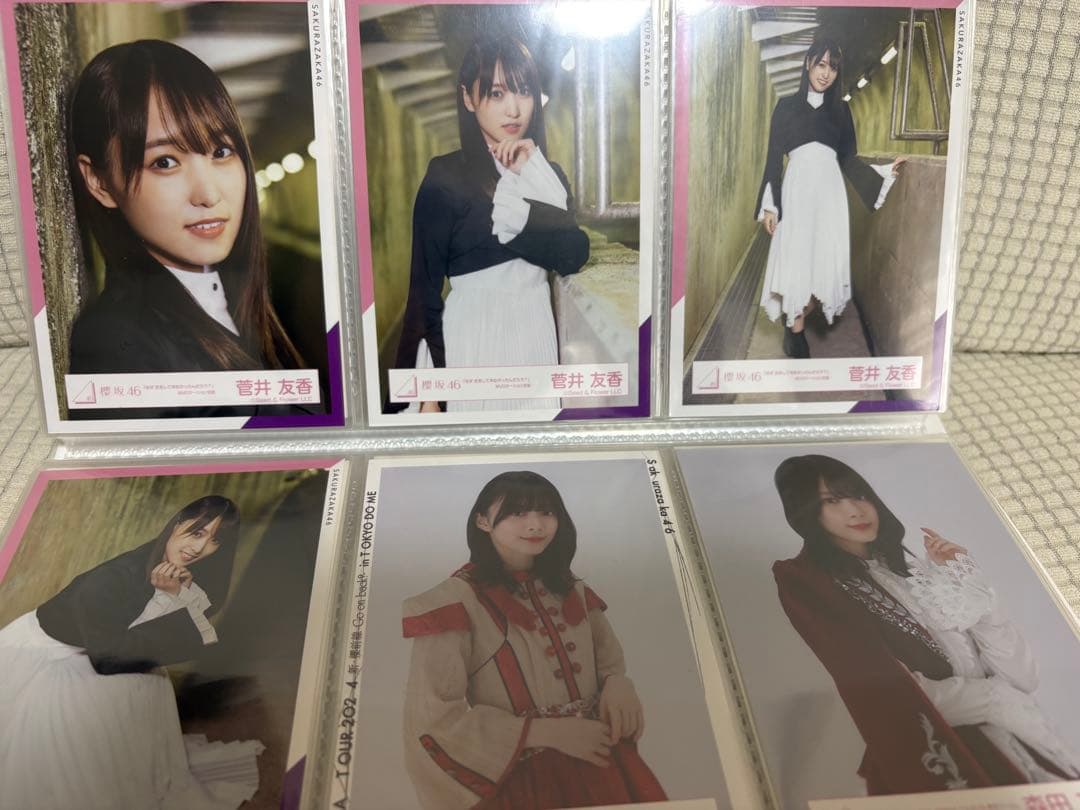 櫻坂46 生写真　まとめ売り　　230枚