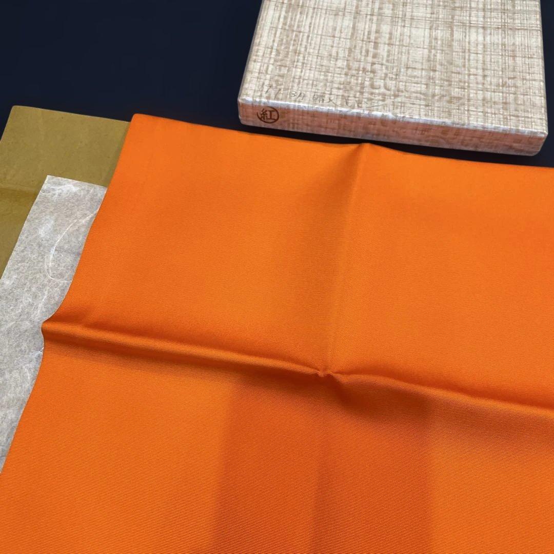 メル　‼️ 千家十職 袋師【土田 友湖】(作)『紅御帛紗』茶道具　※美品