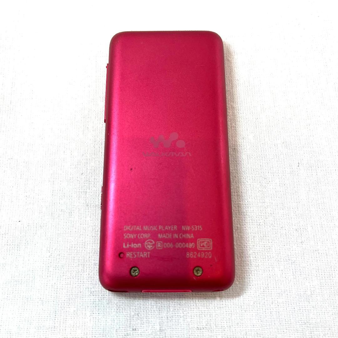 SONY NW-S315 16GB ピンク ウォークマン MP3 105-8