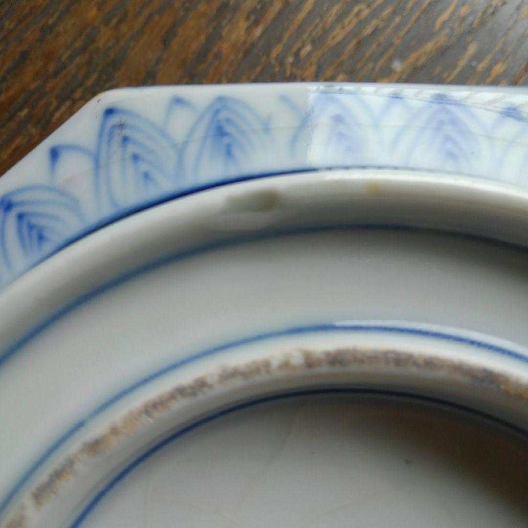 古伊万里　染錦草花　鉢