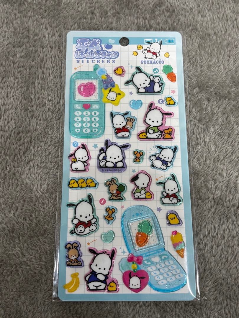 【新品正規品】平成ハッピーフォンステッカーズ サンリオキャラクターズ　モンチッチ