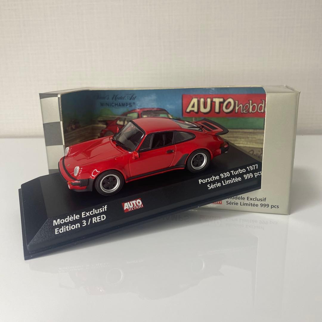 ミニカー 1/43 Porsche 930 Turbo 1977 / PMA