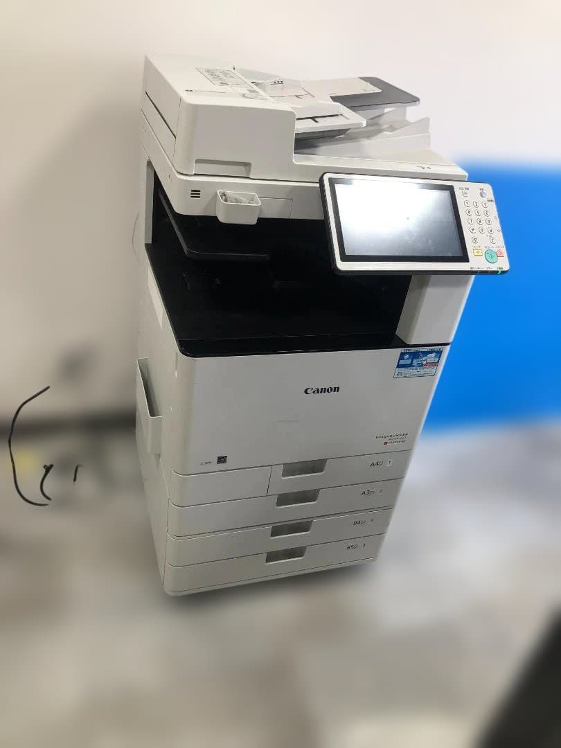 Canon imageRUNNER ADVANCE C3530F 本体