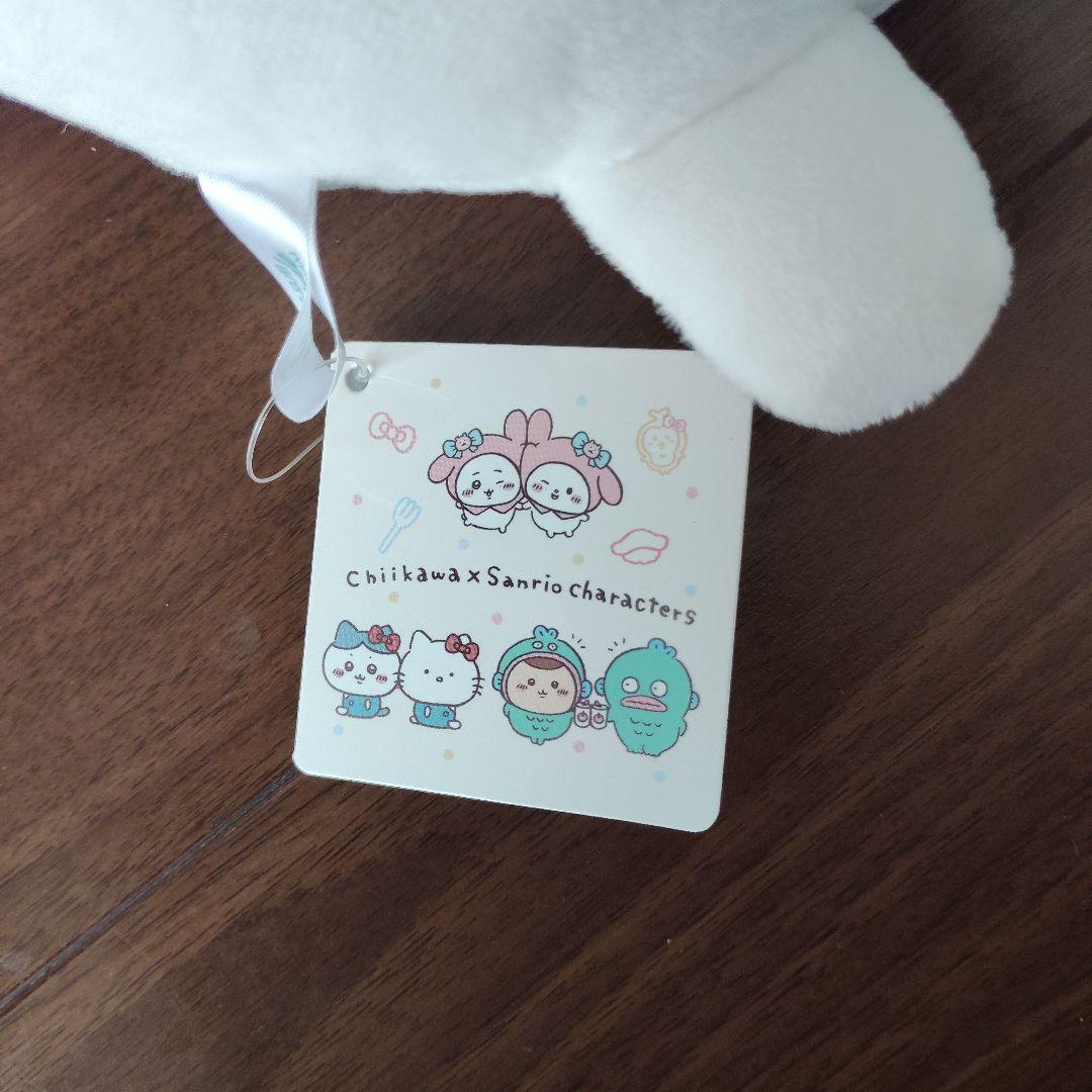 ちいかわ×サンリオキャラクターズBIGぬいぐるみ　ちいかわ　ハチワレ　モモンガ