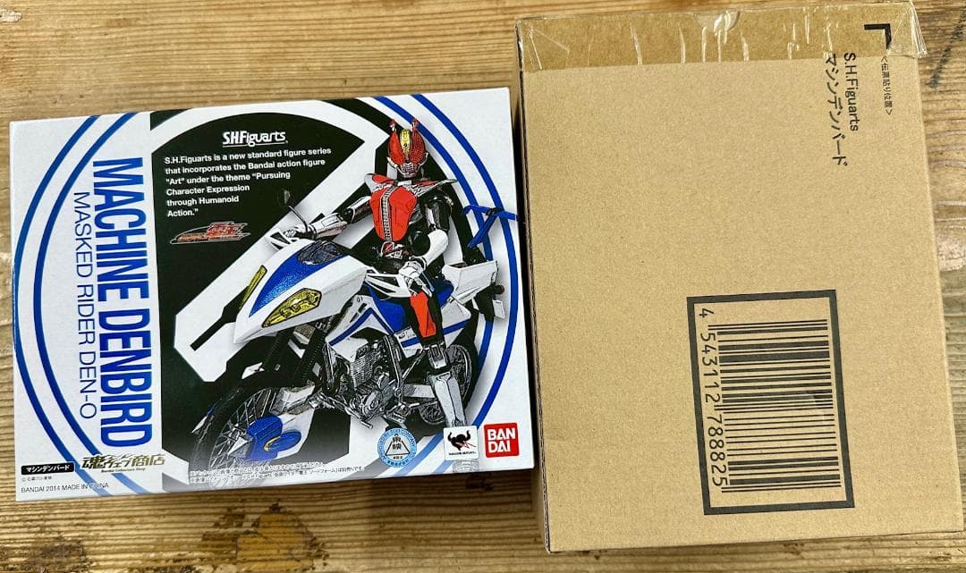 505 未開封 S.H.Figuarts マシンデンバード 輸送箱付