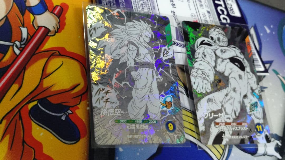 ドラゴンボールダイバーズ　アドバンスパック　孫悟空　フリーザ　GDR