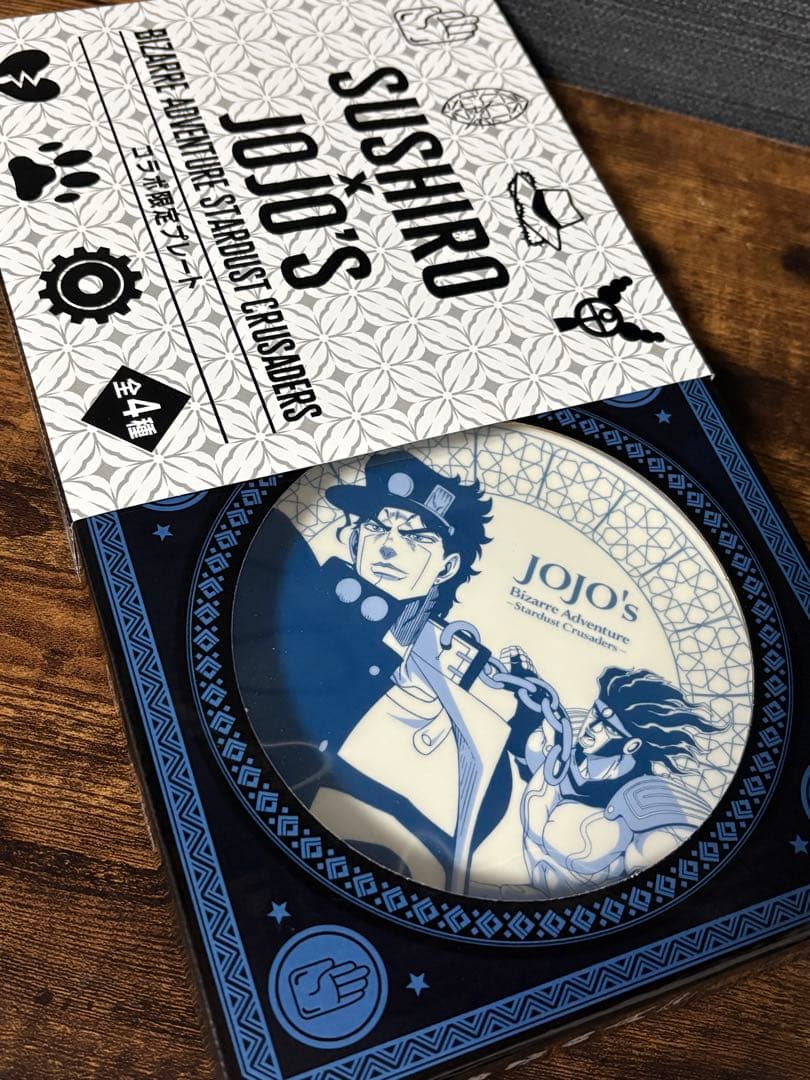 スシロー × ジョジョの奇妙な冒険 コラボ限定プレート 3種 ＋おまけ セット