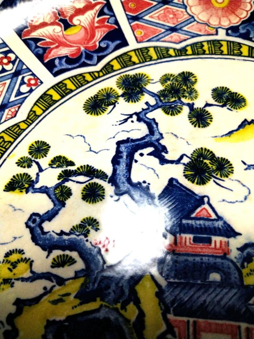 ⬛【高級五彩】九谷焼３７cm特大皿 ♥おもてなし皿に♥ヴィンテージ・コレクション