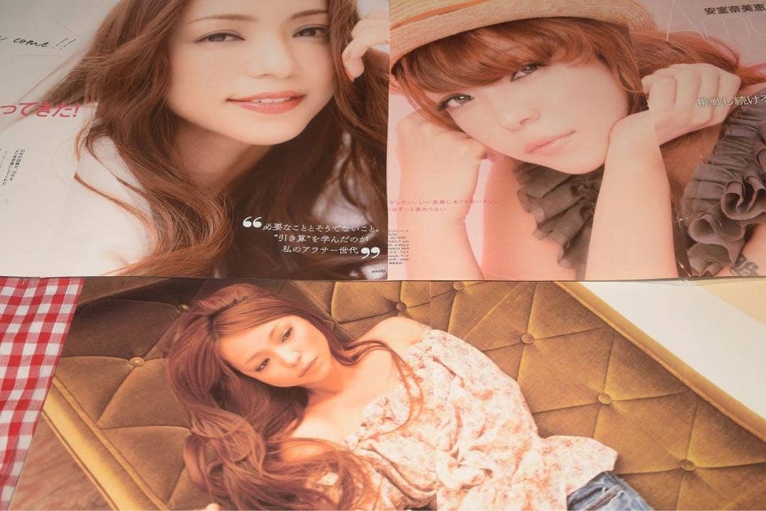 ▲貴重▲安室奈美恵▲切り抜き▲